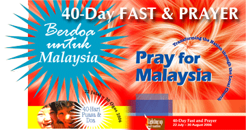 2006-40dayprayer1.gif