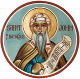 stjohndamascus02.jpg