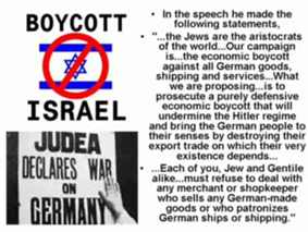 BoycottIsrael.jpg