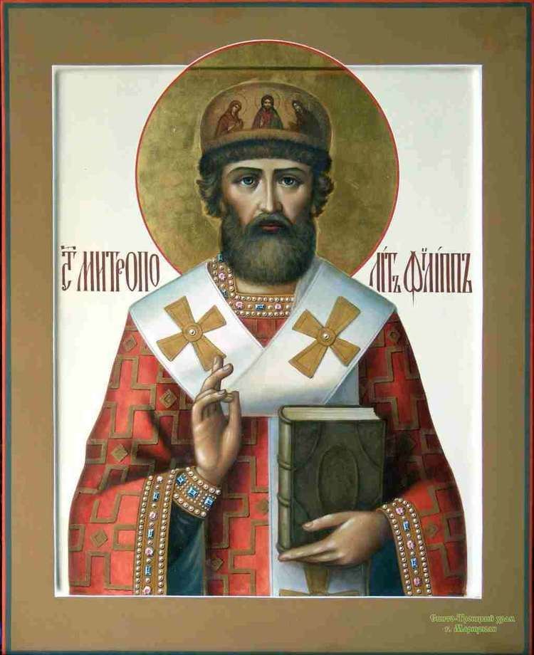 philip-ii-metropolitan-of-moscow-395f6d11-32f6-4310-8b4f-f844b104d9f-resize-750.jpeg