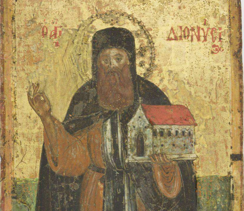 saint-dionysios-founder-1750-1850-dion.png