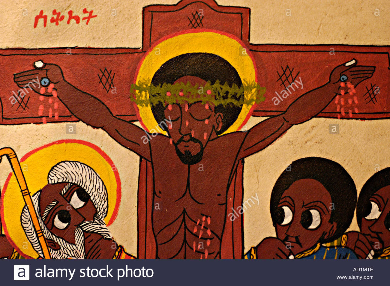 ethiopian-orthodox-church-fresco-painting-with-black-jesus-christ-AD1MTE.jpg
