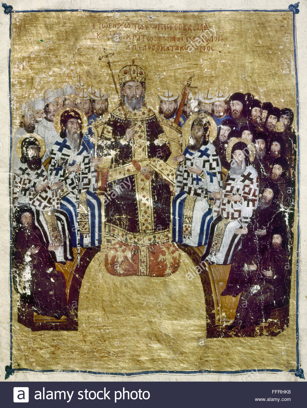 constantinople-council-nthe-fifth-council-of-constantinople-held-under-FFRHK8.jpg