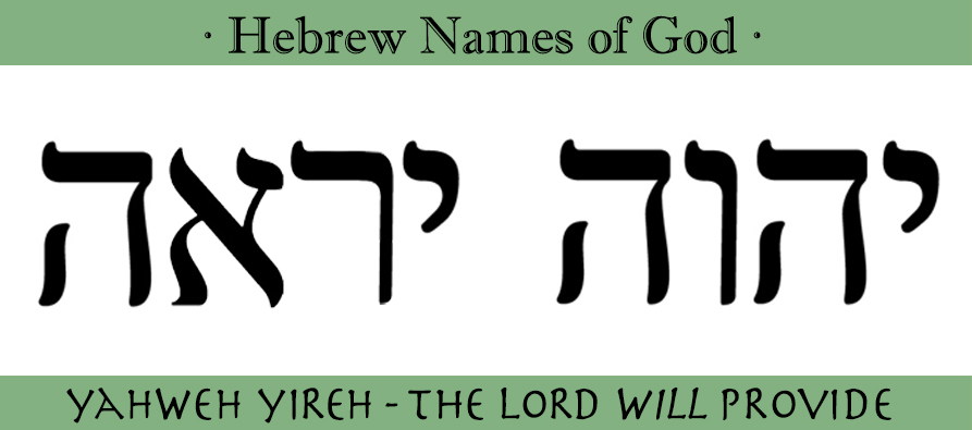 Hebrew-Names3.jpg