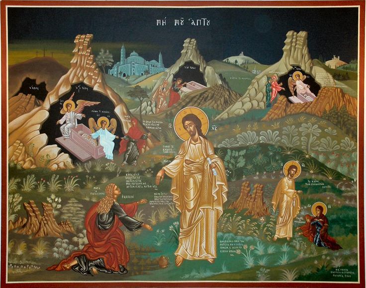 9cc33bb441ef8dfd01730dda2a5d447c--mary-magdalene-orthodox-icons.jpg