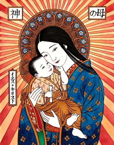 japanese_madonna_of_tender_mercy_by_theophilia_dc0jn8e-fullview.jpg