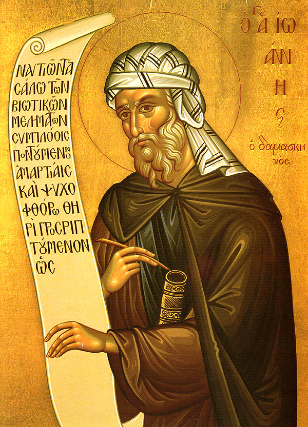 1204ajohndamascus.jpg