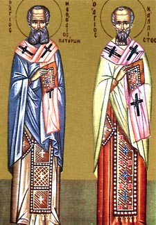 0620methodius-callistus.jpg