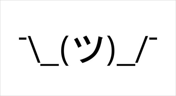 Shrug-Emoticon-Japanese-Kaomoji-Download1.jpg