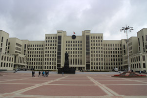 House of Government in Minsk