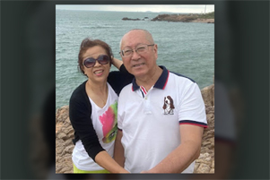 Hao Ming and his wife