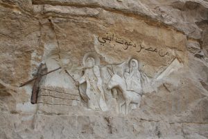 Cairo_google-photo_Explore-El-Mokattam-Mountain-Cave-Churches_3888-2592-px_3-300x200.jpg