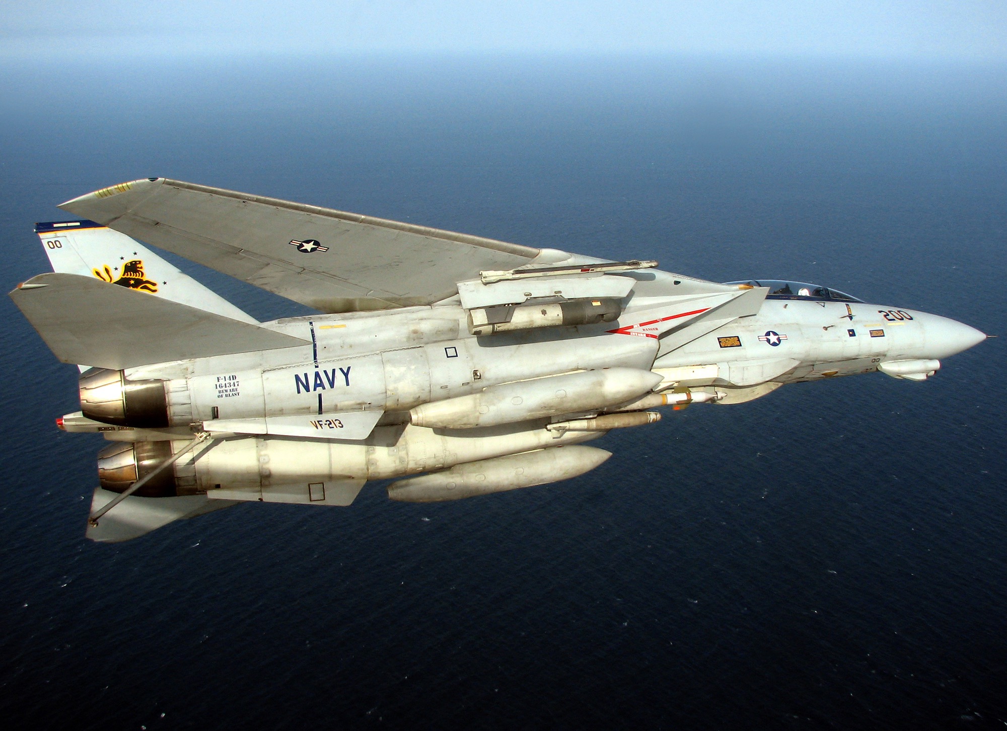 Tomcat-Banking.jpg