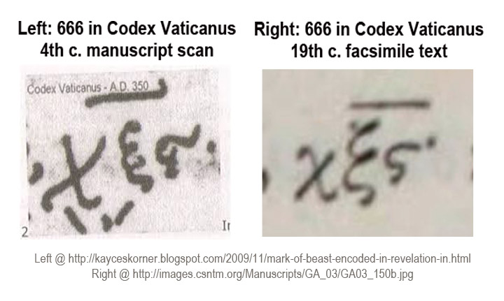 codex-vaticanus-rev-13-18-666.jpg