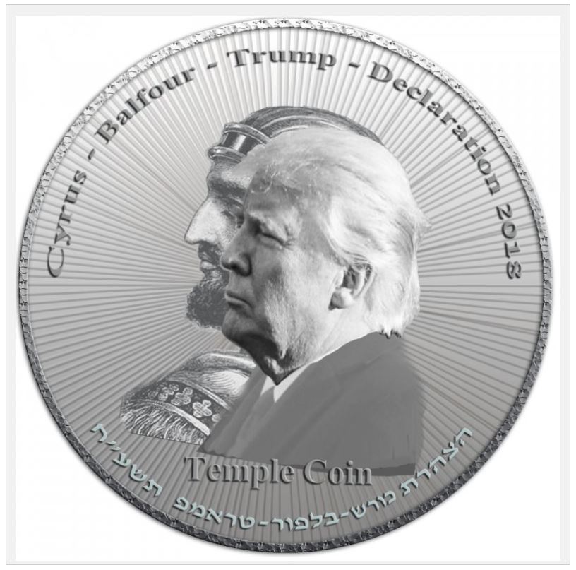 Temple-Coin-1.jpg