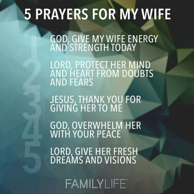 8b01fb432e51d6410e042b8441a9aba4--husband-prayer-my-husband.jpg