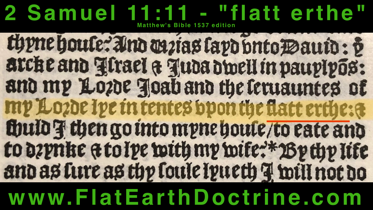 Matthews-1537-Bible-flatt-erthe-close-up-b.jpg