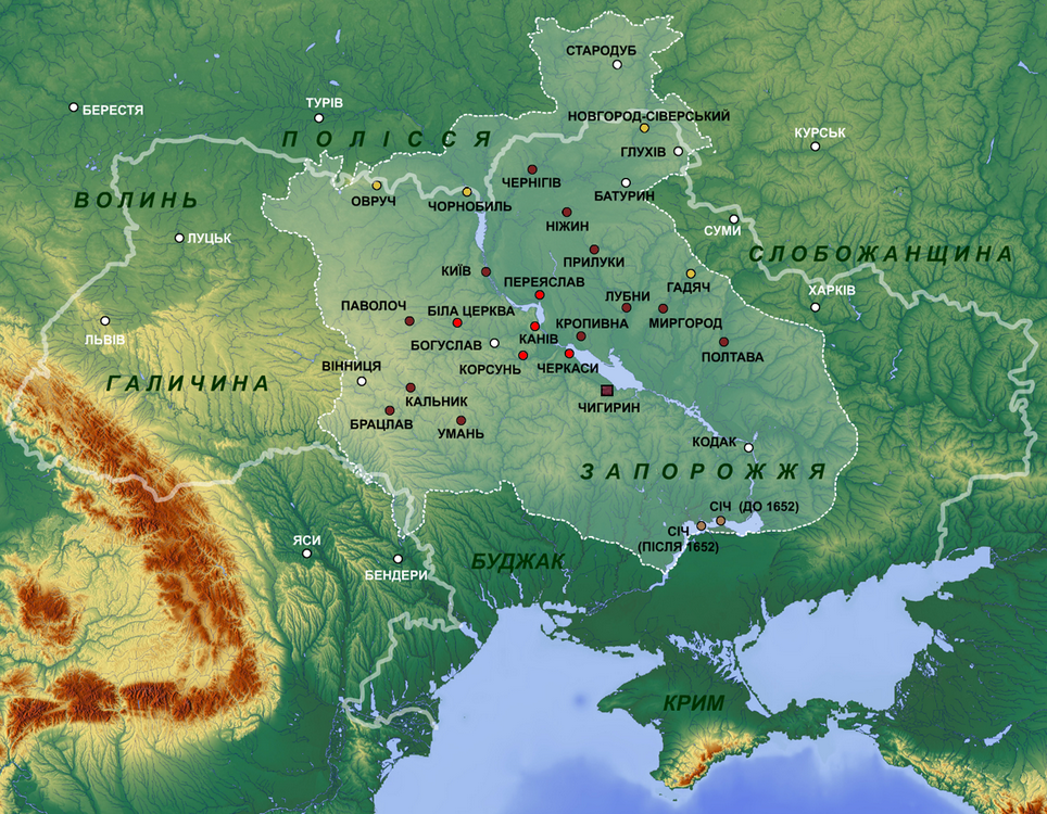 Location_of_Cossack_Hetmanate.png