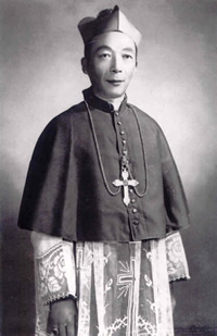 Bishop_Kung_1949.jpg