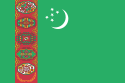 125px-Flag_of_Turkmenistan.svg.png