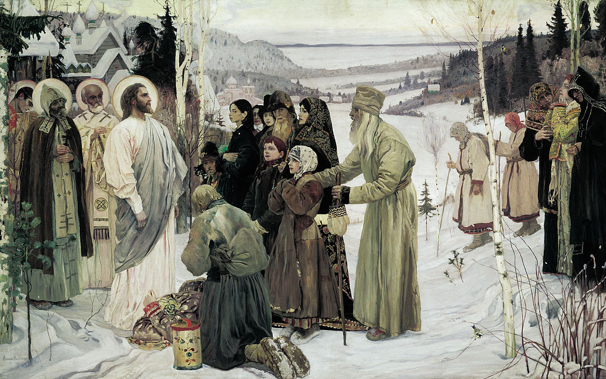 1200px-Nesterov_SaintRussia.JPG