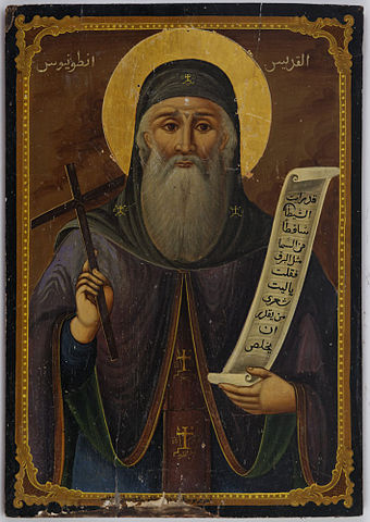 340px-Anthony_the_Great_%28coptic_icon%2C_19-20_c.%2C_priv._coll%29.jpg