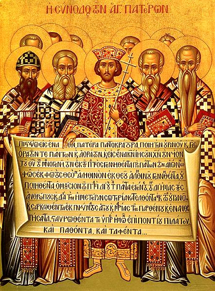 442px-Nicaea_icon.jpg