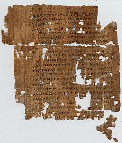 250px-Papyrus_1_-_recto.jpg