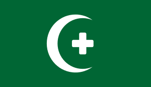 300px-Wafd_Flag.svg.png