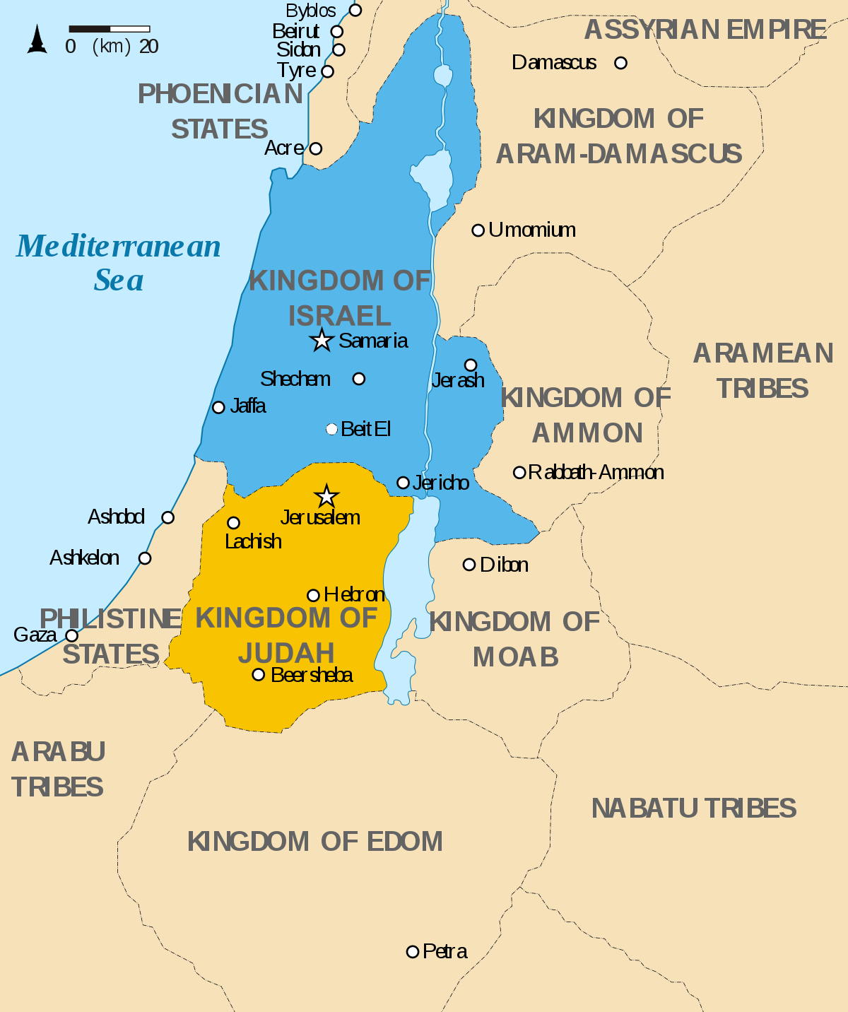1200px-Kingdoms_of_Israel_and_Judah_map_830.svg.png
