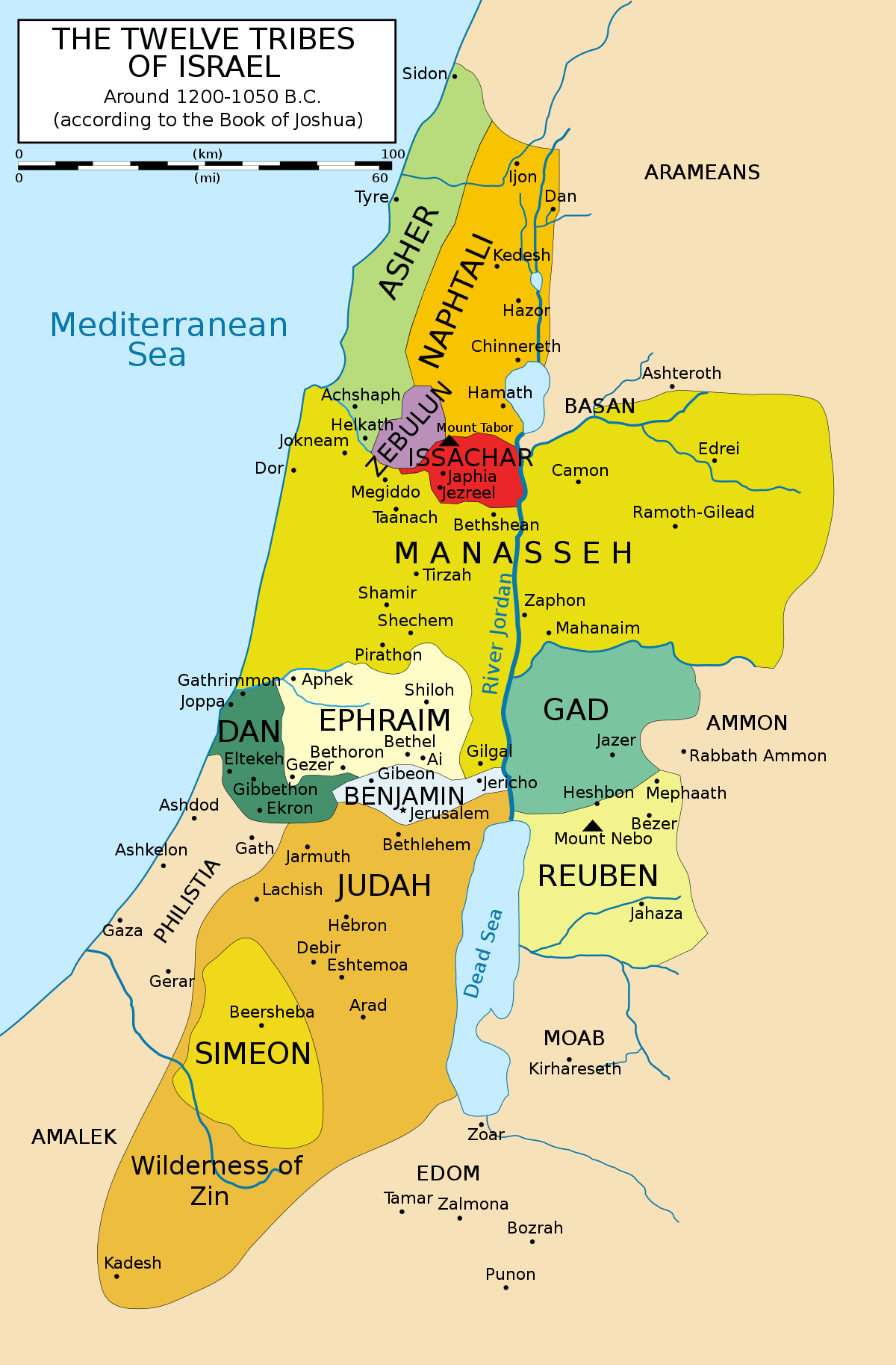 1200px-12_Tribes_of_Israel_Map.svg.png