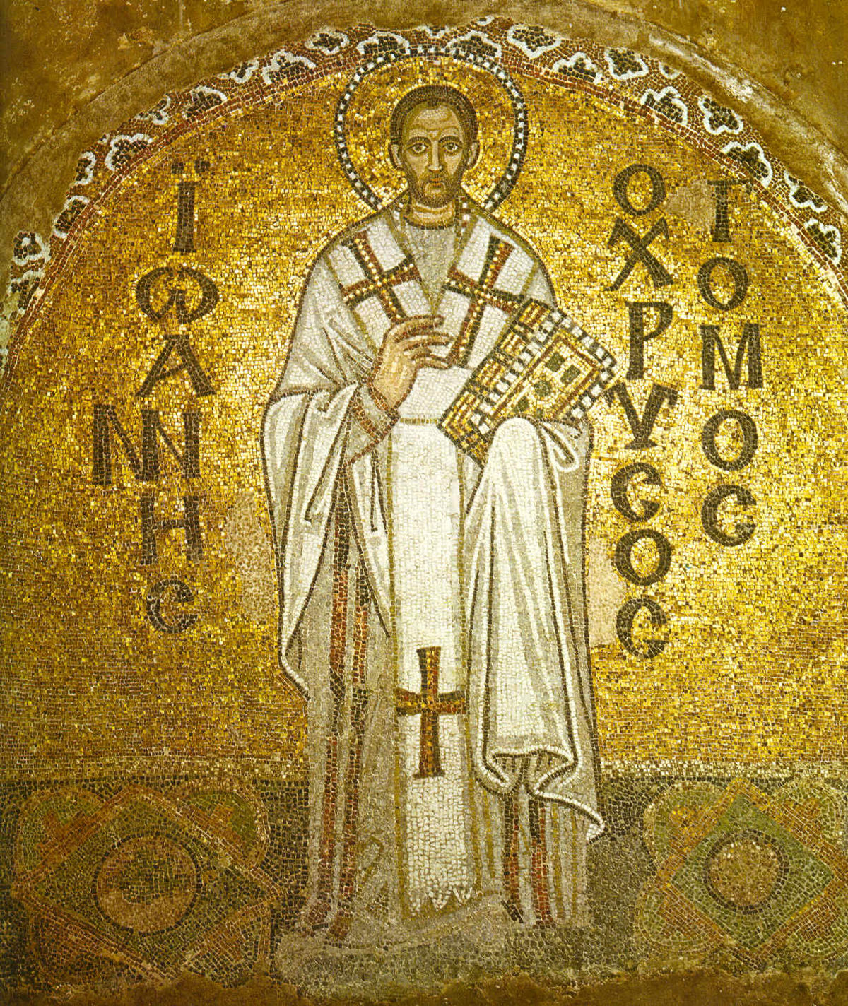 1200px-Johnchrysostom.jpg