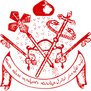 Syriac_Orthodox_Church_Coat_Of_Arms.png