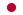 23px-Flag_of_Japan.svg.png