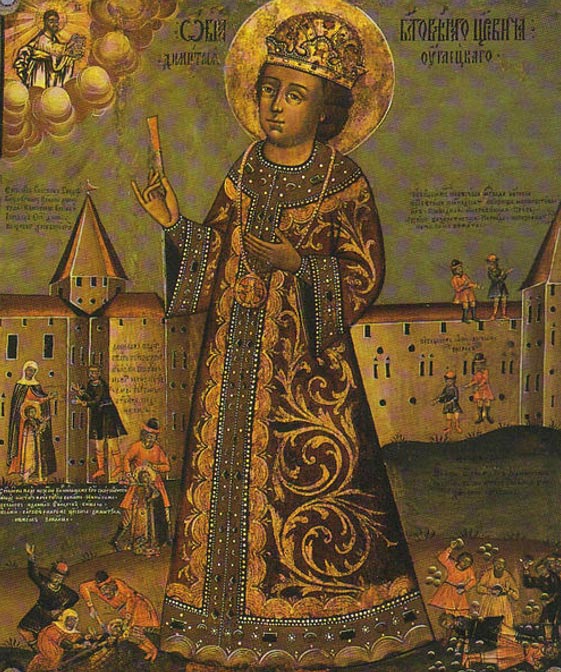 Icon-of-Dmitri.jpg