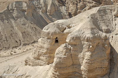 Qumran-Cave-4-tb102205327-bibleplaces.jpg