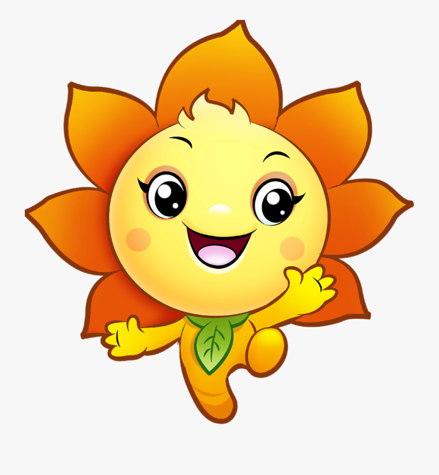 238-2385611_happy-sunshine-smiley-faces-smileys-emojis-rock-sunshine.png