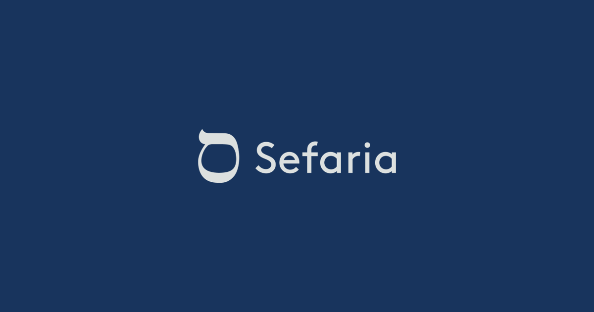 www.sefaria.org